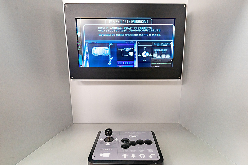 宇宙ゾーンの展示