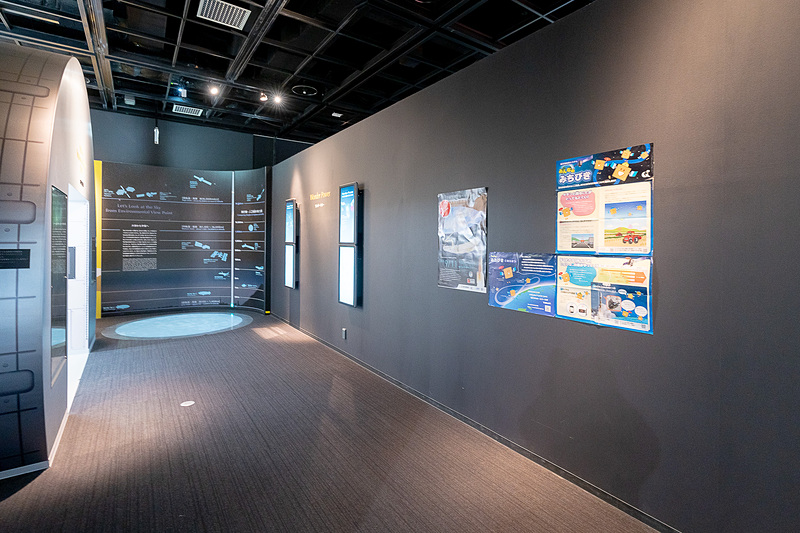 宇宙ゾーンの展示