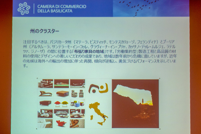 産業や地域別でクラスターが構成されており、それぞれの分野で成長に寄与している