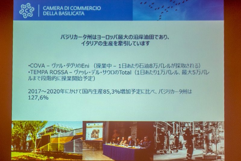 工業は輸送用自動車の生産が中心。ヨーロッパ最大の沿岸油田があり、エネルギー産業も盛んだ