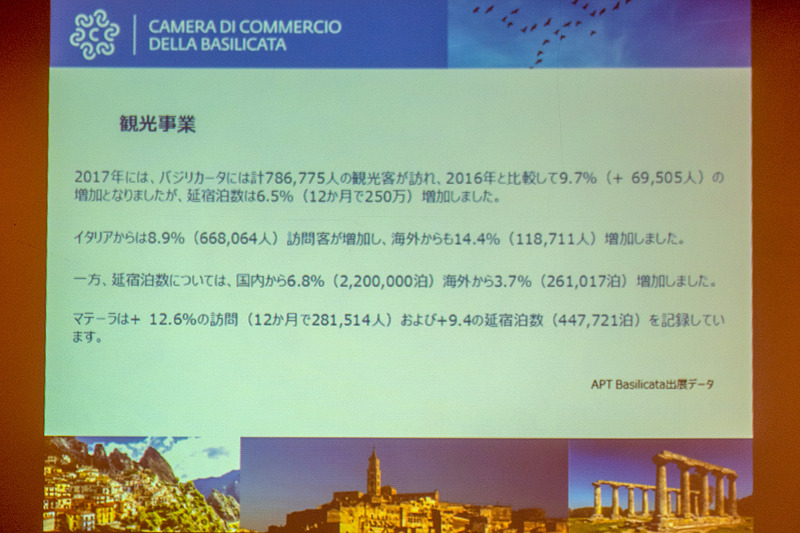 工業は輸送用自動車の生産が中心。ヨーロッパ最大の沿岸油田があり、エネルギー産業も盛んだ