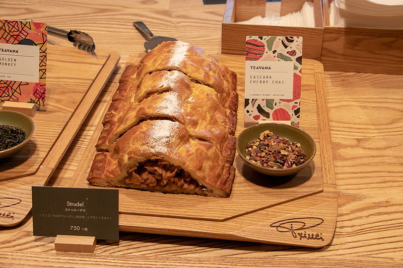 お茶を使ったさまざまなビバレッジやフードを楽しみ、関連グッズを購入できる