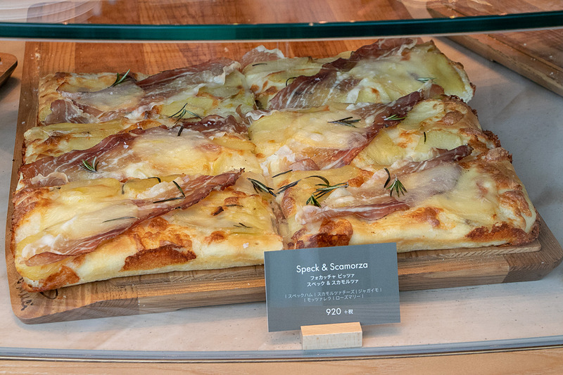 アルコールも含めた「スターバックス リザーブ ロースタリー東京」ならではのビバレッジや、お酒に合うフードを楽しめる