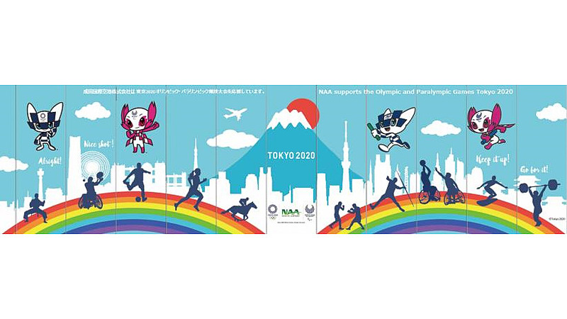 成田空港は、2020年7月24日の東京オリンピック開幕から500日前となることを記念して、第1/第2ターミナルに記念装飾などを行なう