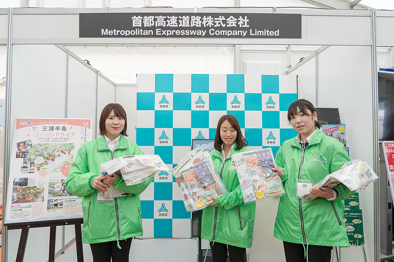 首都高ドライブMAPがもらえます