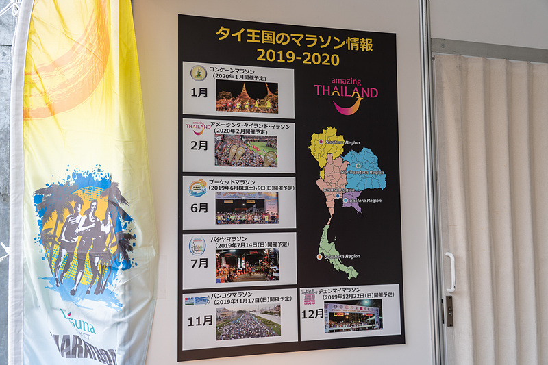 パンフレットなどを用意してお待ちしています