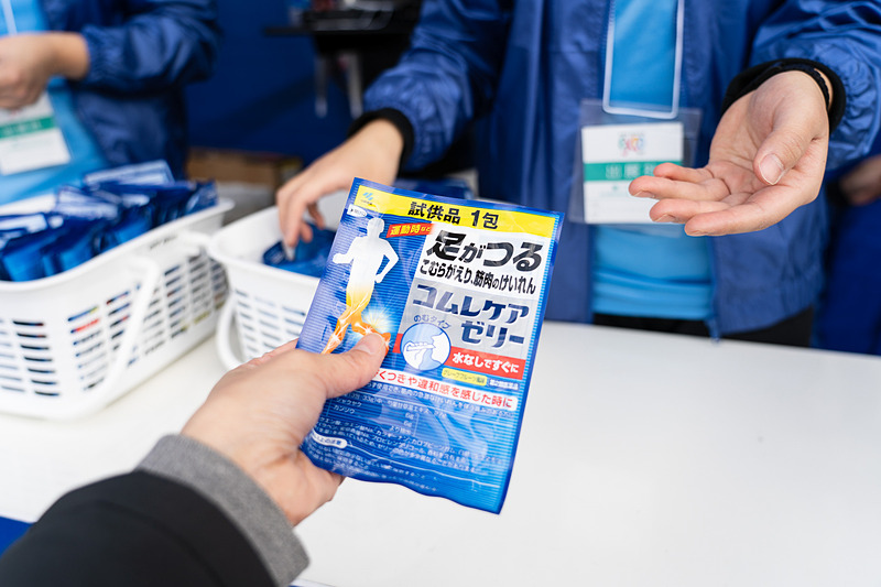 最後にコムレケアをいただいちゃいました