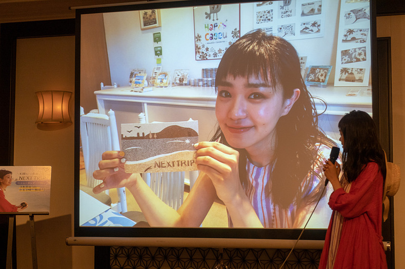 撮影時の様子を奈緒さんが説明した