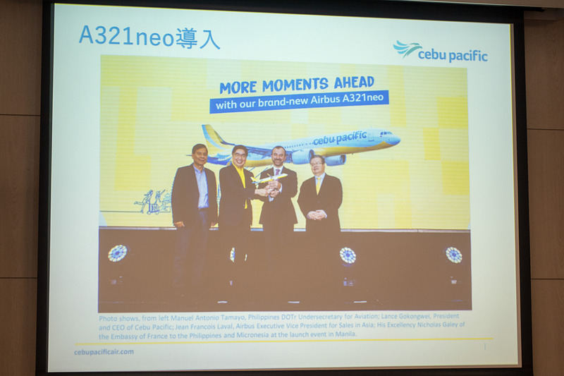 エアバス A321neo型機を1月に導入