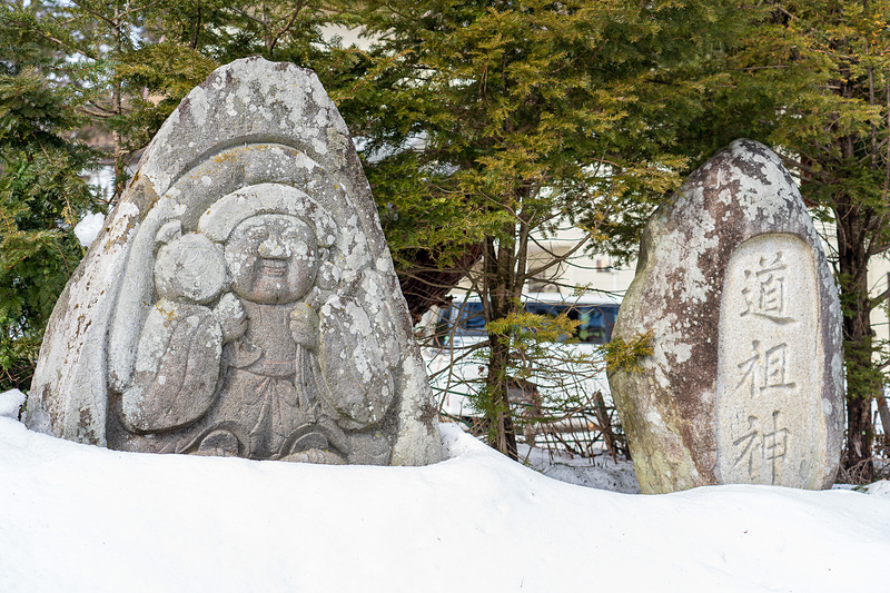 ちょっと歩いたところには道祖神や水車小屋があったりしていい感じ
