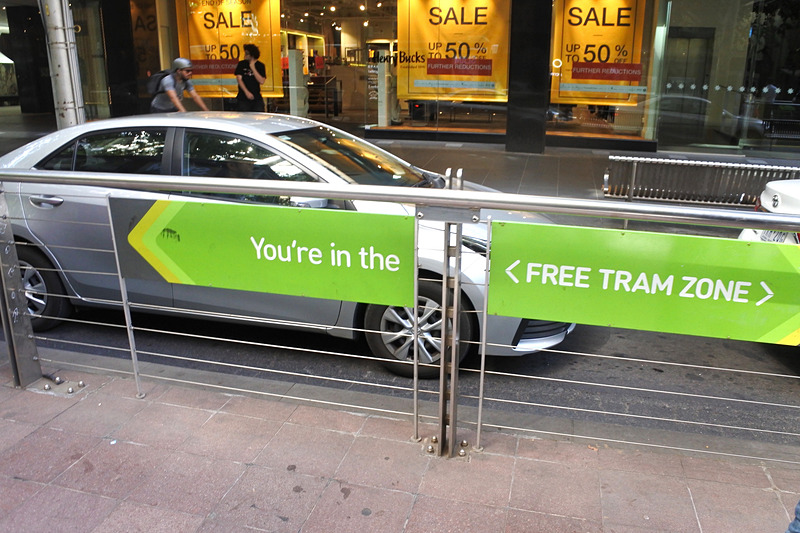 無料エリアは「You're in the ＜FREE TRAM ZONE＞」のボードが目印