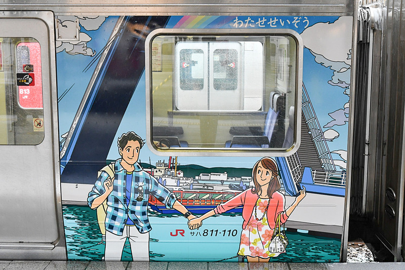 門司港レトロにあるはね橋「ブルーウィングもじ」は「恋人の聖地」として人気のスポット