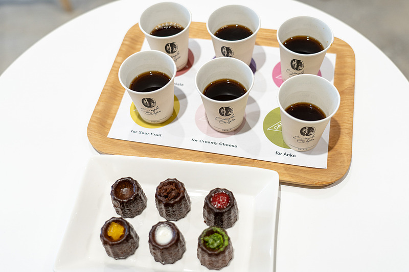 「カヌレ・デ・ショコラ」との食べ合わせの体験！