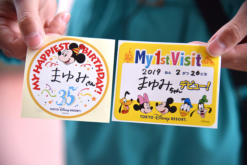 初来園には「デビューシール」。誕生日には「バースデーシール」をプレゼント