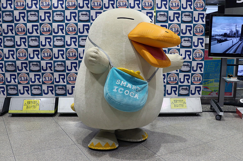 当日の新大阪駅には、白いスマートイコちゃんも現われた