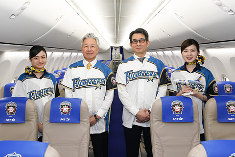 スカイマーク、北海道日ハムコラボ機「ファイターズジェット」を