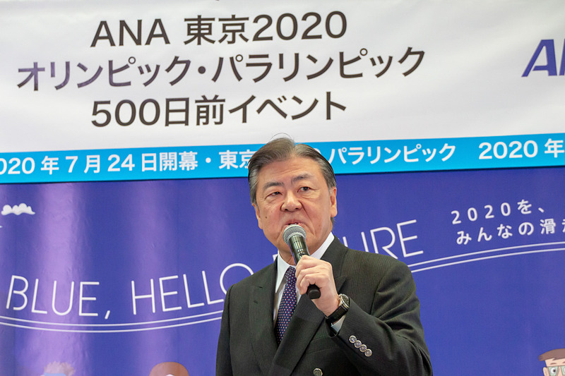 イベントの冒頭であいさつをする全日本空輸株式会社 代表取締役副社長 志岐隆史氏