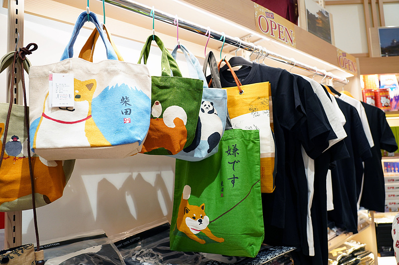 柴犬人気がここでも!?　私も欲しいトートバッグ