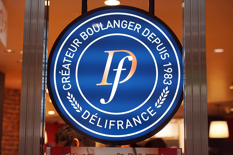 デリフランス京成上野駅店