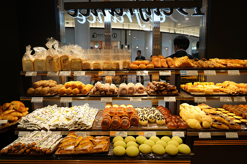 席数が44席のブーランジェリーカフェです