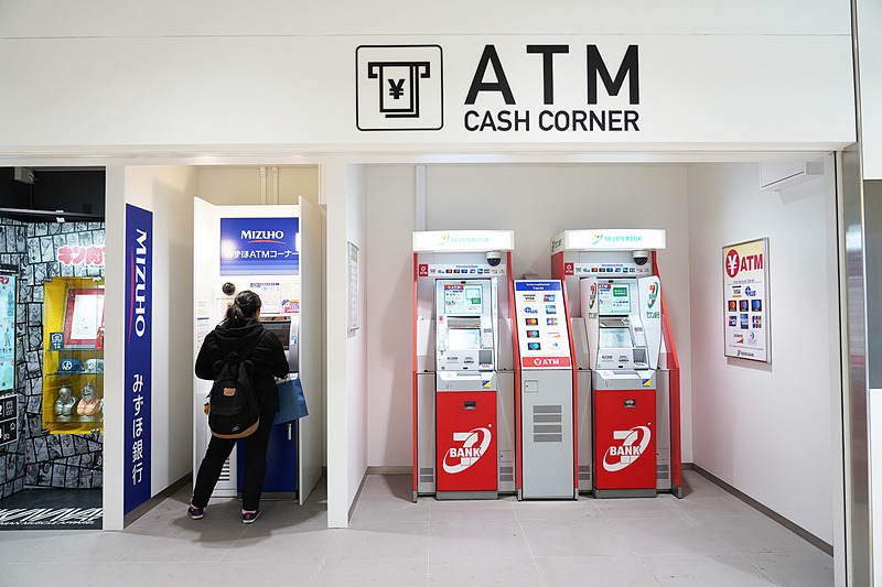 ATMコーナーも新しく