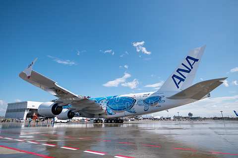 ANAのエアバス A380型機「FLYING HONU」1号機の日本到着を写真で紹介