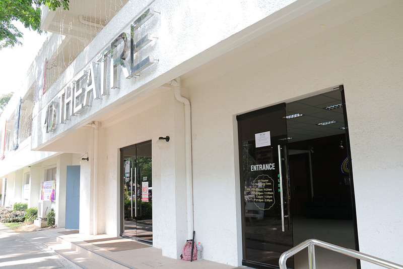 クラークミュージアムに隣接する「4D Theatre」