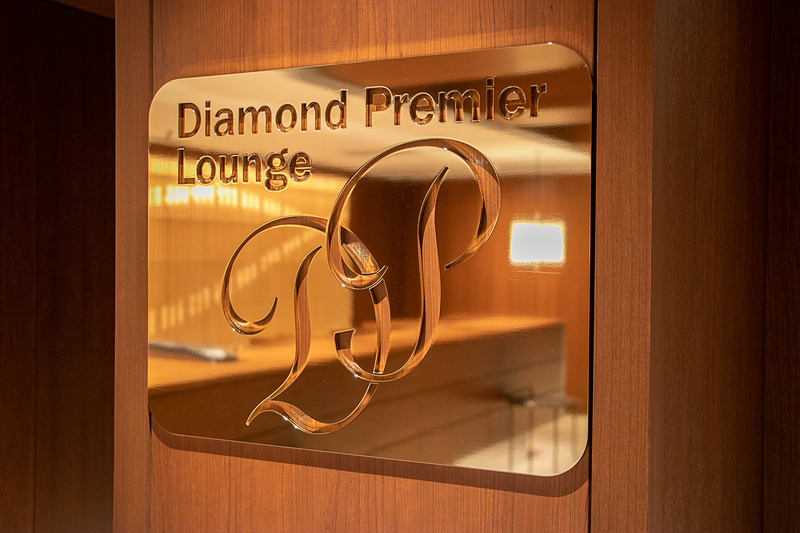 ダイヤモンド・プレミアラウンジのプレート