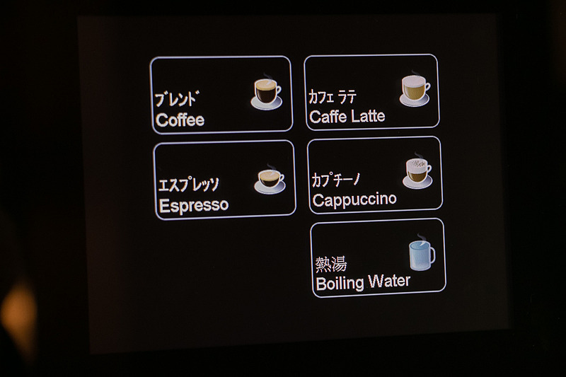 コーヒーマシン