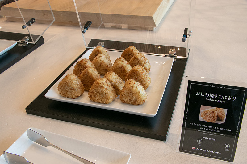 「かしわ焼きおにぎり」