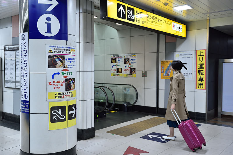 エレベータに近い場所で降車。やはり導線がスムーズな席は人気