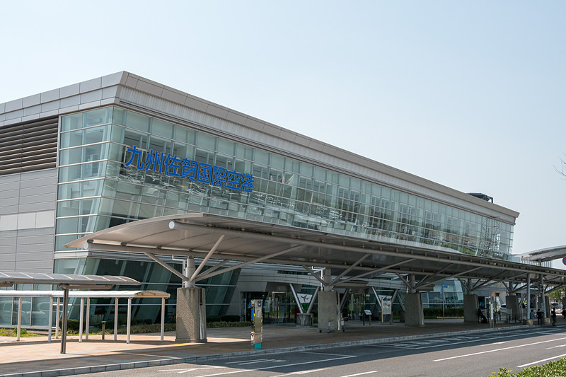 佐賀空港（愛称：九州佐賀国際空港）
