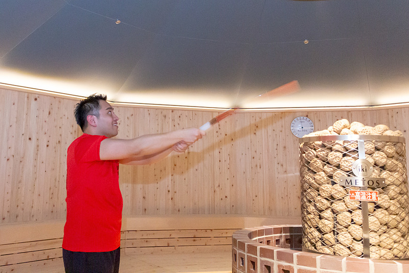 「天然温泉 平和島」が3月28日にリニューアルオープンする