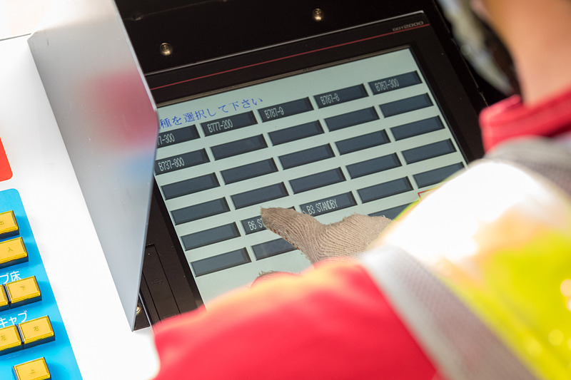 接続を行なう機種を選択