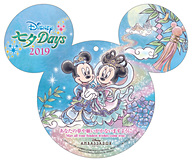 東京ディズニーリゾート ディズニー七夕デイズ を6月6日から開始 トラベル Watch 東京ディズニーリゾート ディズニー七夕デイズ を6月6日から開始 トラベル Watch