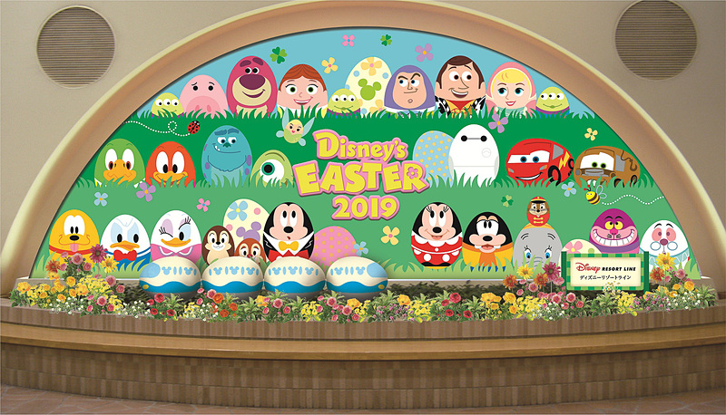 リゾートゲートウェイ・ステーションのデコレーション