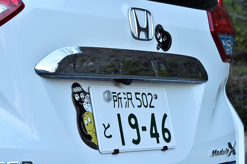 エンブレムは4種類セット。価格は8000円（税別）