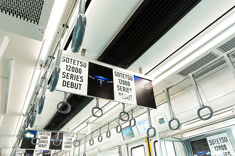 KEDの車内照明は調光、調色機能を装備。時期などによって変化する