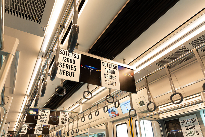 おおむね18時以降は暖色系になるという