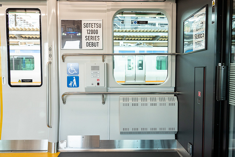 フリースペース