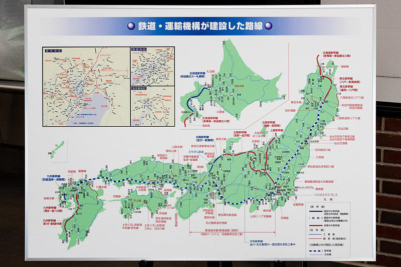 鉄道・運輸機構が建設した路線