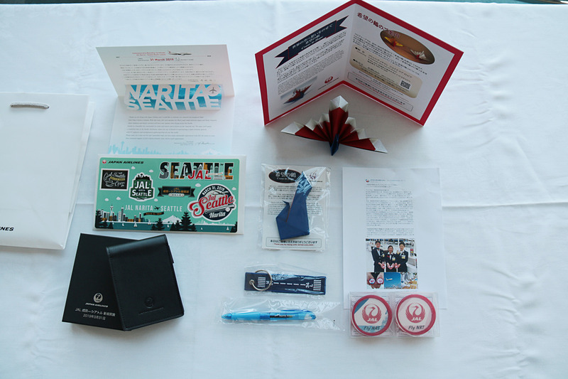 初便の乗客に配った記念品