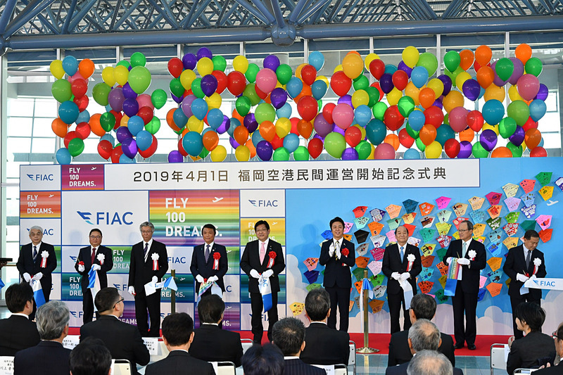 4月1日、福岡空港は国内3例目となる民間企業への運営委託としてスタートを切った