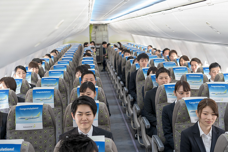 2019年度新入社員入社式の開式です