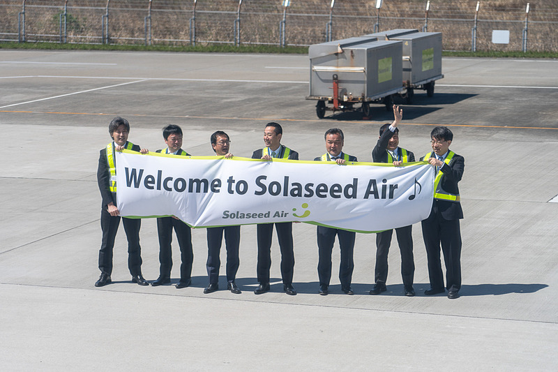 降機した役員らがお見送り