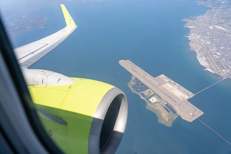 雲仙岳や長崎空港上空を飛行