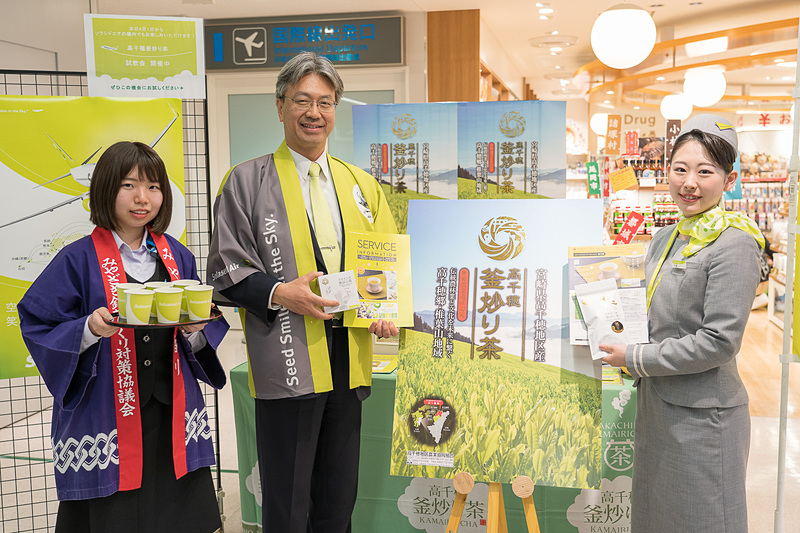 株式会社ソラシドエア 代表取締役社長 髙橋宏輔氏も試飲販売会でPR