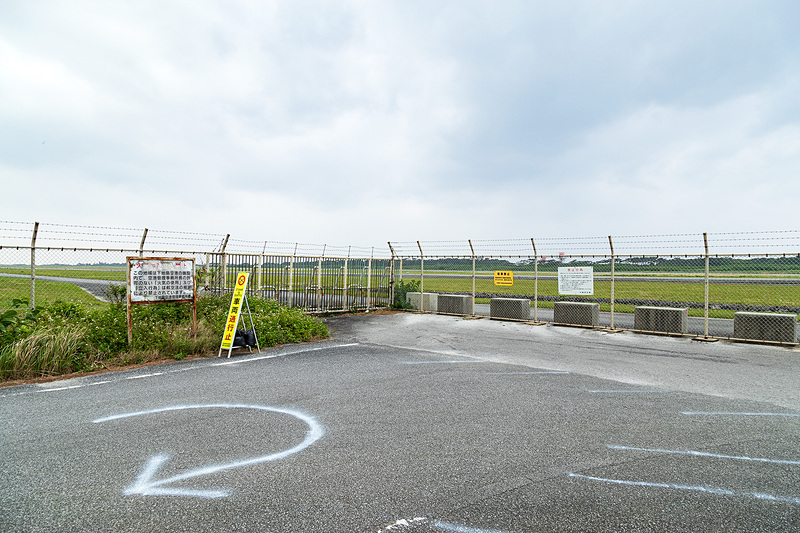 東側の進入禁止地点