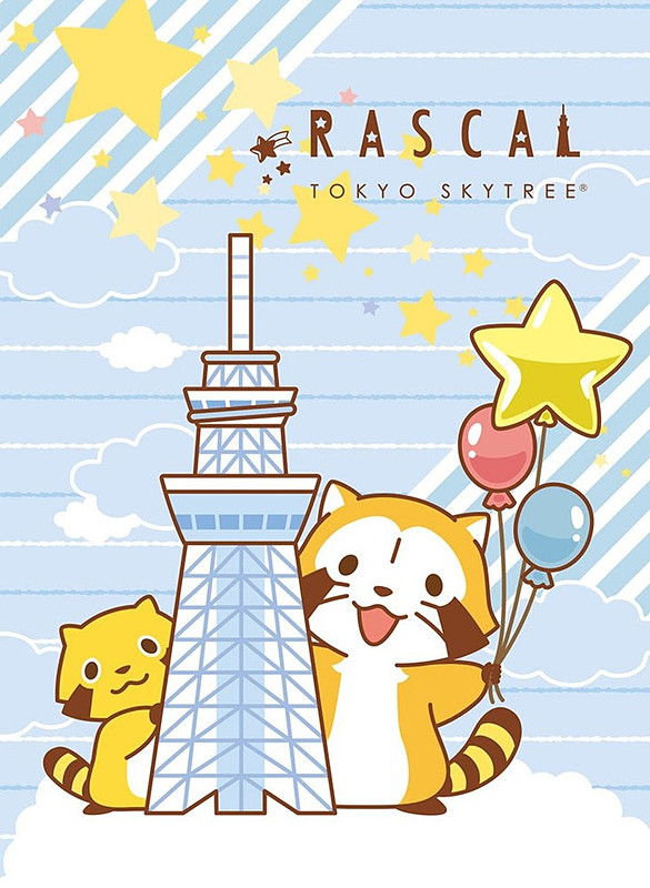 &copy;TOKYO-SKYTREE &copy;NIPPON ANIMATION CO., LTD.