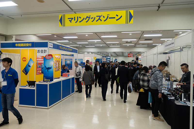 会場は池袋サンシャインシティ コンベンションセンターの2階と3階を使っている